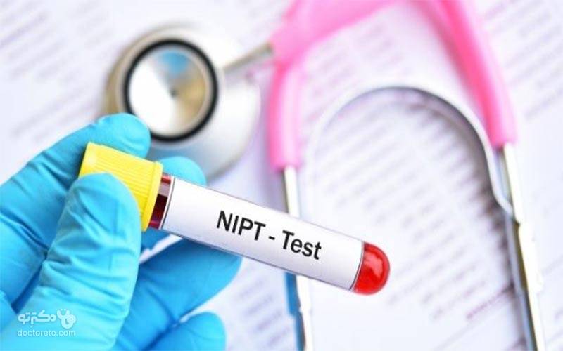 آزمایش NIPT چیست؟