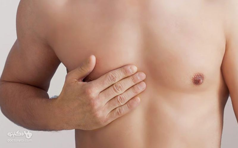 علت و علائم به وجود آمدن ژنیکوماستی