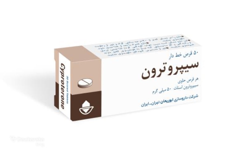 سیپروترون استات