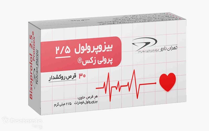 قرص بیزوپرولول چیست؟
